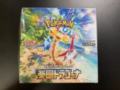 Pokemon Card Booster Box Paradise Dragona sv7a Japanese